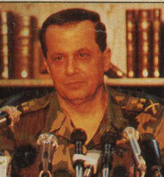 General Michel Aoun